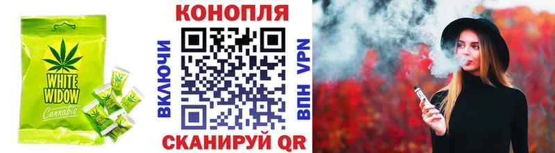 Cannafood марихуана  магазин продажи наркотиков  блэк спрут зеркало  Миллерово 