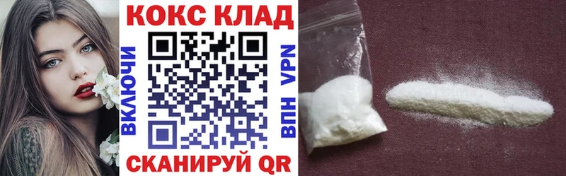Кокаин Боливия  hydra онион  Миллерово 