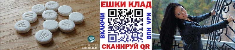 omg   Миллерово  Ecstasy Cube 