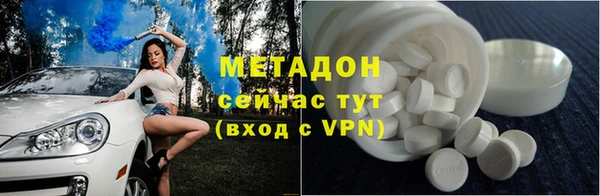 альфа пвп Верхнеуральск