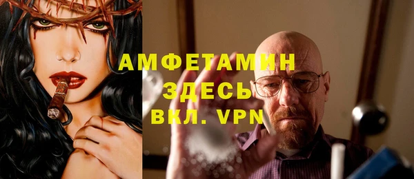 альфа пвп Верхнеуральск