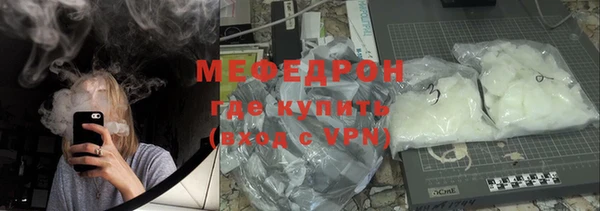 не бодяженный Бородино