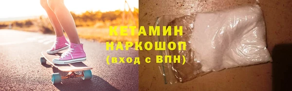 а пвп мука Бугульма