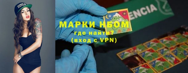 MESCALINE Верея