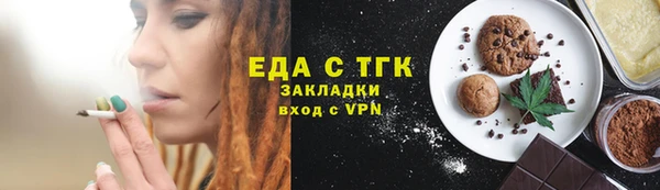 не бодяженный Бородино