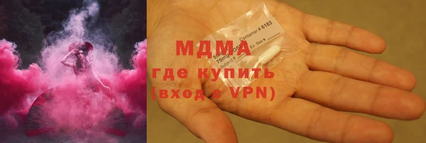 а пвп мука Бугульма