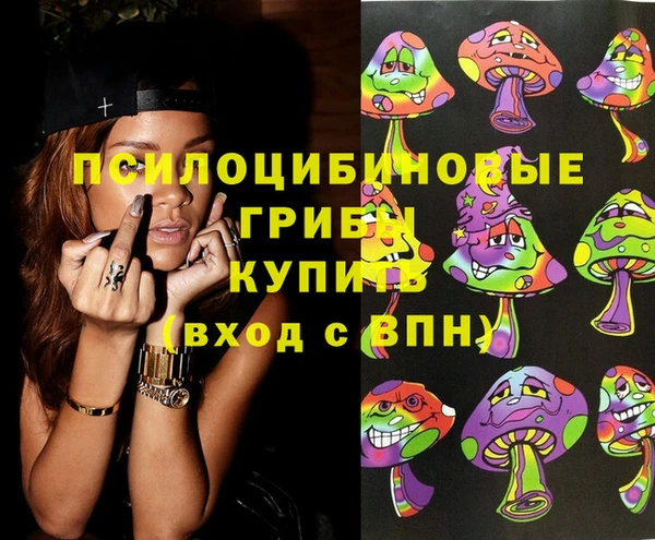 MESCALINE Верея