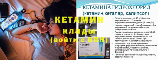 альфа пвп Верхнеуральск