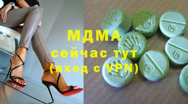 не бодяженный Бородино