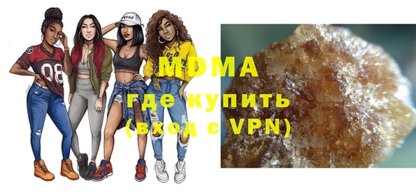 альфа пвп Верхнеуральск