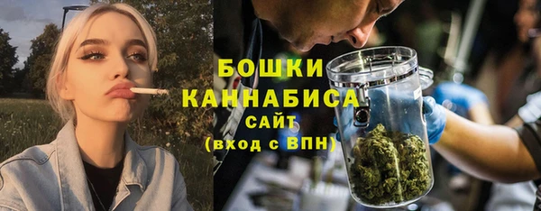 MESCALINE Верея