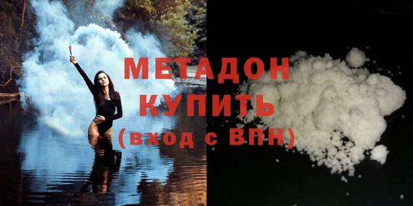 а пвп мука Бугульма