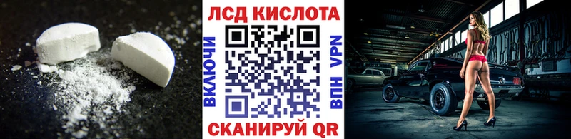 даркнет сайт  Миллерово  LSD-25 экстази ecstasy 